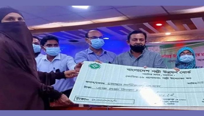 নাটোরে ৫৬ উদ্যোক্তা পেলেন সাড়ে ৫৩ কোটির ঋণ