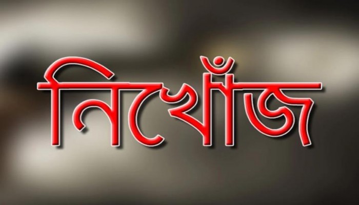 সিলেটে এক মাদ্রাসার তিন ছাত্র নিখোঁজ