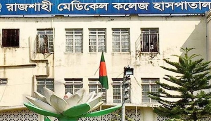 রাজশাহী মেডিকেলের করোনা ওয়ার্ডে আরও ১০ জনের মৃত্যু