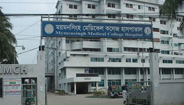 মমেকের করোনা ইউনিটে আরও ১৬ জনের মৃত্যু