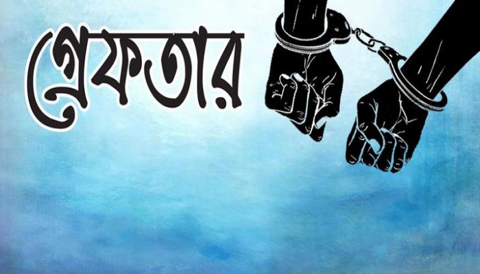 রাজধানীতে মাদকবিরোধী অভিযানে গ্রেফতার ৪৭