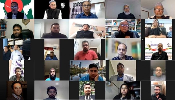 মেলবোর্নে আওয়ামী লীগের উদ্যোগে জাতীয় শোক দিবস পালন