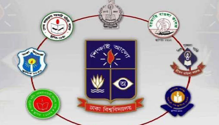 ৭ কলেজের ২য় বর্ষের পরীক্ষার রুটিন প্রকাশ