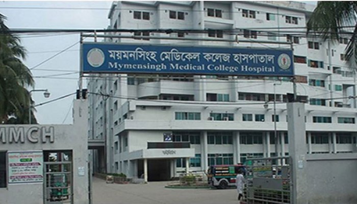মমেকের করোনা ইউনিটে আরও ১৪ জনের মৃত্যু