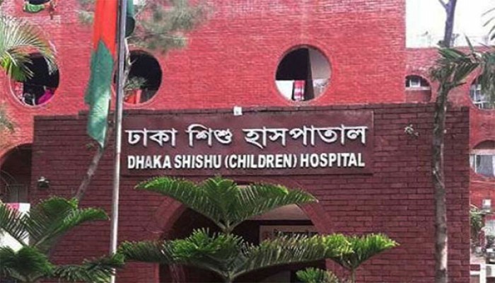 ডেঙ্গু আক্রান্ত হয়ে ঢাকা শিশু হাসপাতালে একদিনে ৮০ শিশু ভর্তি