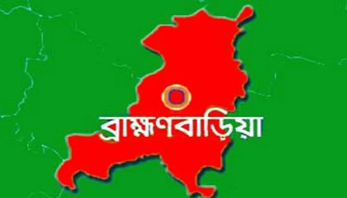 ব্রাহ্মণবাড়িয়ায় কবর খুড়ে কঙ্কাল চুরি!