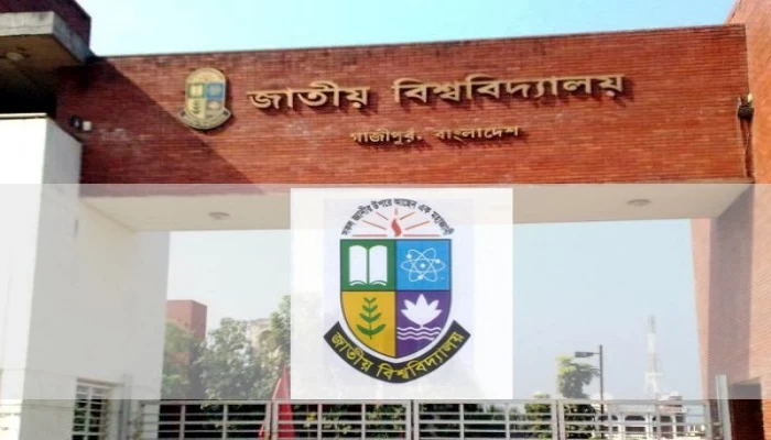জাতীয় বিশ্ববিদ্যালয়ের মাস্টার্স শেষ পর্বের স্থগিত পরীক্ষার নতুন সময়সূচি প্রকাশ