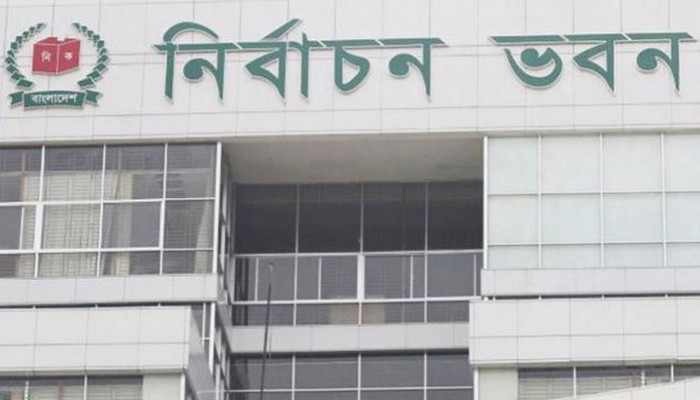 সিলেট-৩ আসনে উপনির্বাচন আগামী ৪ সেপ্টেম্বর