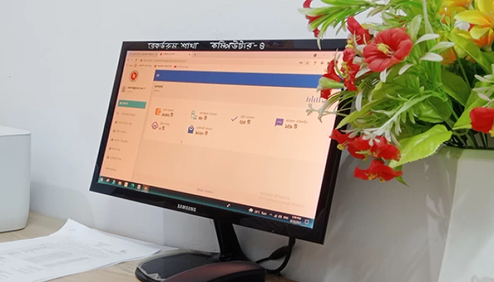 রাজবাড়ীতে অনলাইন রেকর্ডরুমের সাফল্য