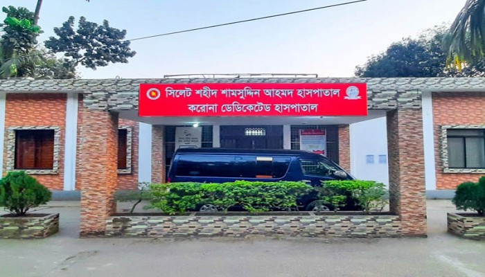 সিলেটে করোনায় মৃত্যু হাজার ছাড়াল