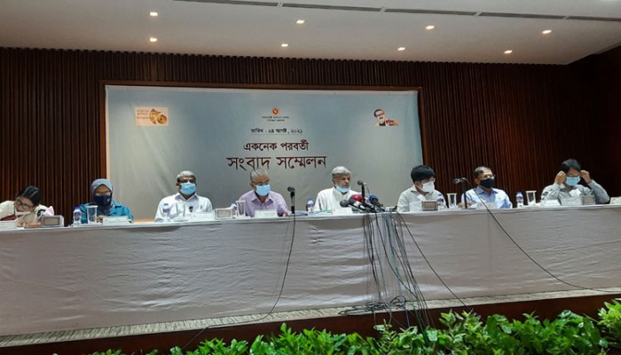 একনেকে যেসব প্রকল্প অনুমোদন পেলো