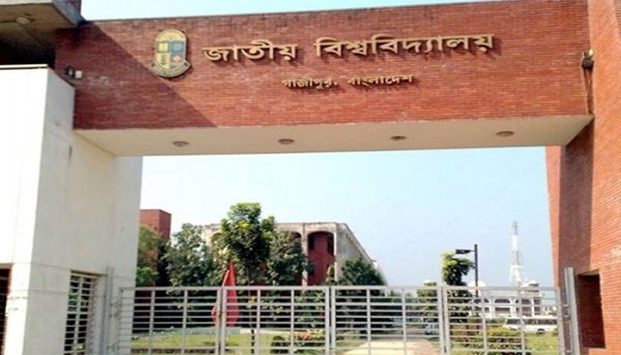 অনার্স দ্বিতীয় বর্ষের স্থগিত পরীক্ষার নতুন সূচি প্রকাশ