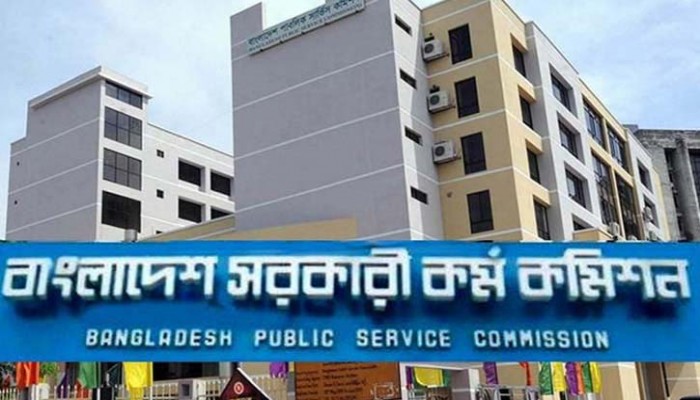 ৪৩তম বিসিএস প্রিলি: শ্রুতিলেখকের জন্য আবেদন আহ্বান