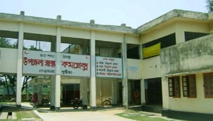 ভেড়ামারা স্বাস্থ্য কমপ্লেক্সে এক মাস ধরে বন্ধ করোনা পরীক্ষা