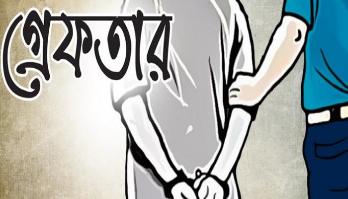 ভোলাহাটে যানবাহনে গণডাকাতি; আরও ৩ ডাকাত গ্রেফতার