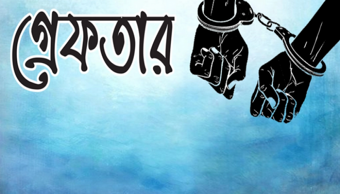 রাজধানীতে মাদকবিরোধী অভিযানে গ্রেফতার ৬৪