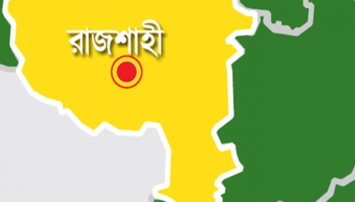 রাজশাহীতে নৈশপ্রহরীকে হত্যা করে অটোরিকশা চুরি