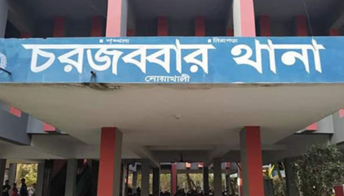 সরকারি ভ্যাকসিন কালো বাজারে বিক্রি, আটক ১