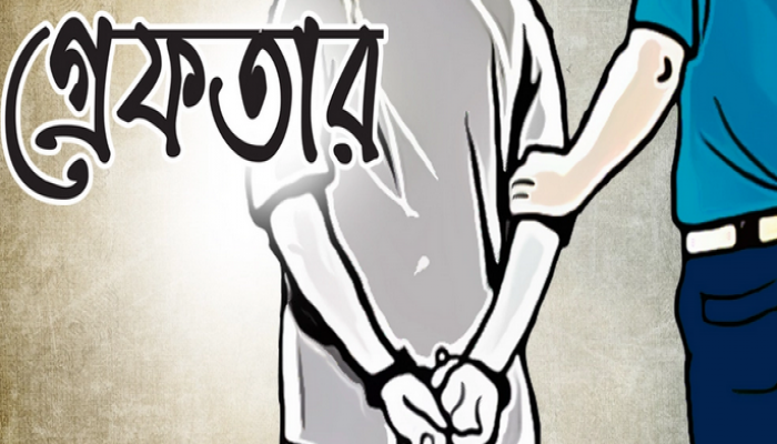 চট্টগ্রামে ১০ হাজার পিস ইয়াবাসহ মাদক ব্যবসায়ী গ্রেফতার
