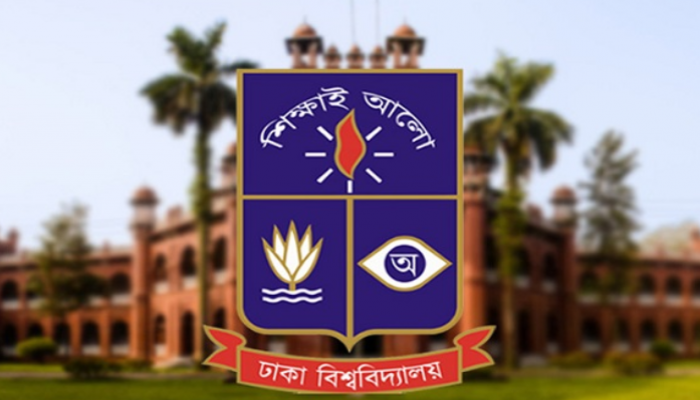 ডোপ টেস্ট দিতে হবে ঢাকা বিশ্ববিদ্যালয়ের শিক্ষক-শিক্ষার্থীদের
