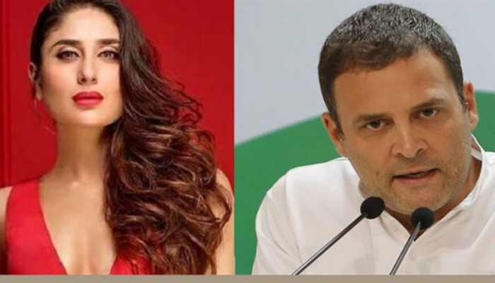 রাহুল গান্ধীর সঙ্গে ডেট করতে চেয়েছিলেন কারিনা?