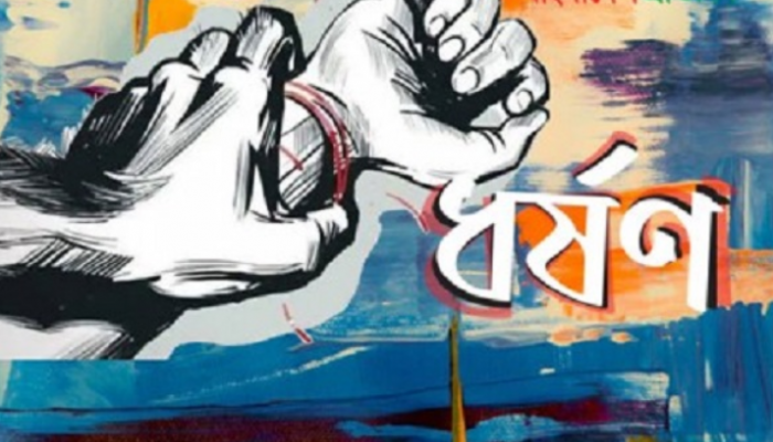 লক্ষ্মীপুরে প্রবাসীর স্ত্রীকে গণধর্ষণ, গ্রেফতার ২