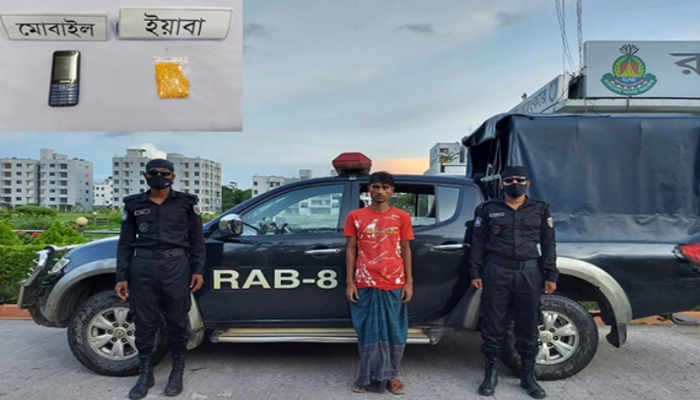 বরিশালের নাজিরপুরে ইয়াবাসহ যুবক আটক