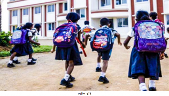 শিক্ষাপ্রতিষ্ঠান খোলার বিষয়ে আন্তঃমন্ত্রণালয় সভা রবিবার
