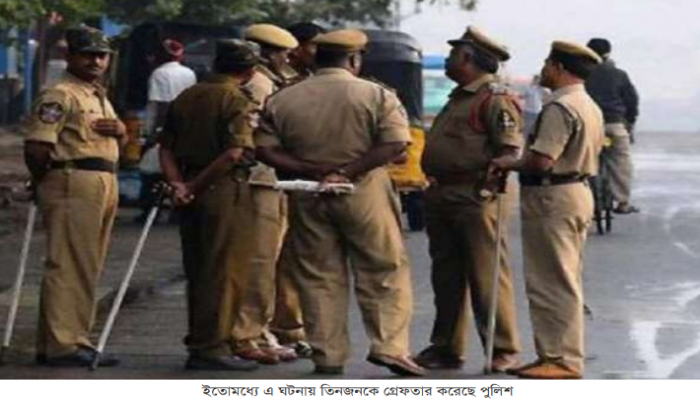 খাবার তৈরি করতে দেরি, রাগে রেস্তোরাঁর মালিককে হত্যা