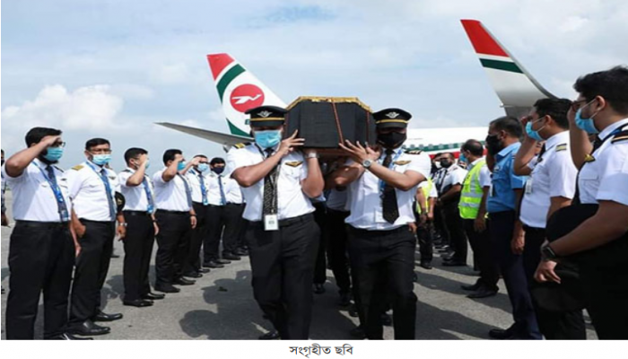 মায়ের কবরের পাশে চিরনিদ্রায় শায়িত হবেন ক্যাপ্টেন নওশাদ