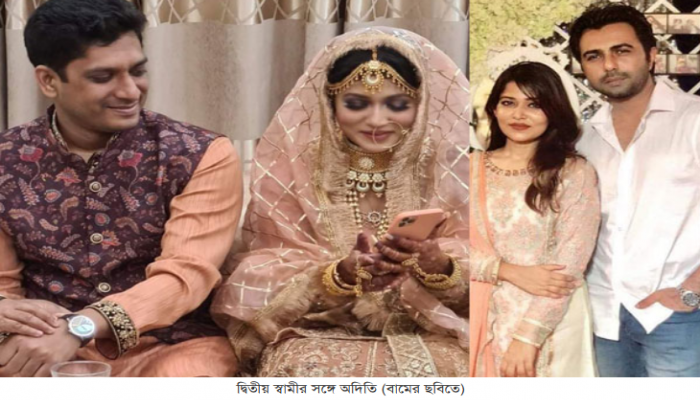 বিয়ে করেছেন অপূর্বর সাবেক স্ত্রী অদিতিও