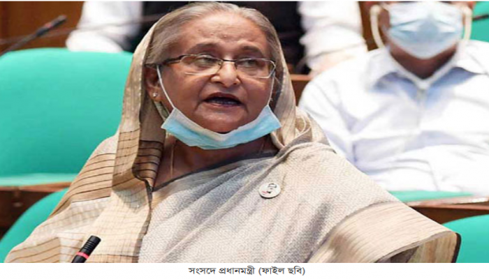 শিক্ষাপ্রতিষ্ঠান খুলে দেওয়ার বিষয়ে যা বললেন প্রধানমন্ত্রী