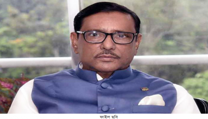 বিএনপি গণতান্ত্রিক ব্যবস্থাকে প্রশ্নবিদ্ধ করতে চায় : ওবায়দুল কাদের