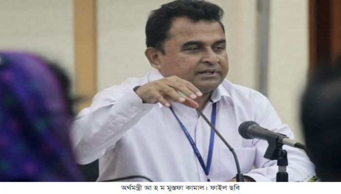 ভোরের ধ্বনি অনলাইন ডেস্ক