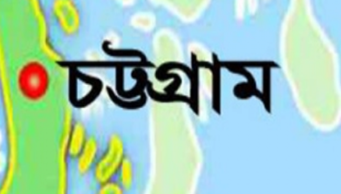 চাকরি দেওয়ার নামে অর্থ আত্মসাৎ, বন্দরের ভুয়া সচিব গ্রেফতার
