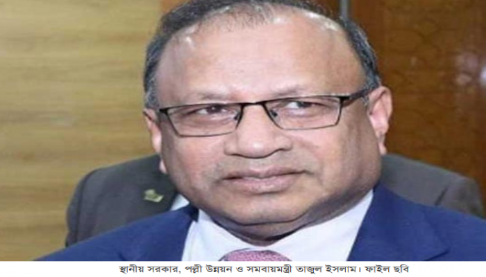 ২০১৯ সালের ডেঙ্গুর তিক্ত অভিজ্ঞতার পর আমরা বসে ছিলাম না’ সেপ্টেম্বরের পর এডিসের প্রকোপ কমবে : স্থানীয় সরকারমন্ত্রী