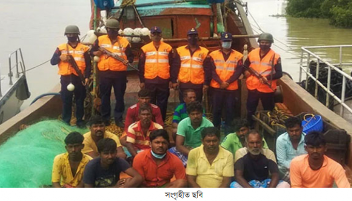 বাংলাদেশ জলসীমায় মাছ ধরার সময় ১৩ ভারতীয় জেলে আটক