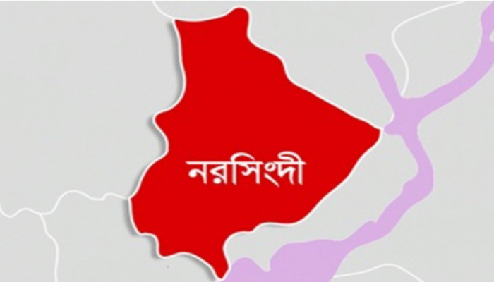 নরসিংদীতে সেপটিক ট্যাংকে নেমে ২ জনের মৃত্যু