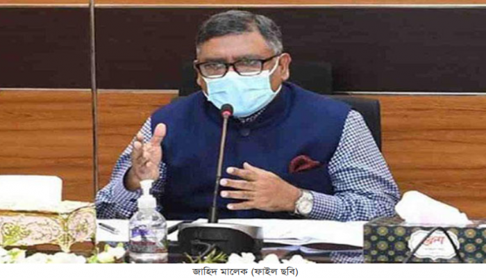 ১২ বছরের ঊর্ধ্বে বয়সীদের দেয়া হবে ফাইজার ও মর্ডানার টিকা
