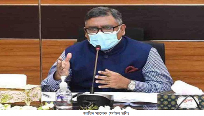 ১২ বছরের ঊর্ধ্বে বয়সীদের দেয়া হবে ফাইজার ও মর্ডানার টিকা