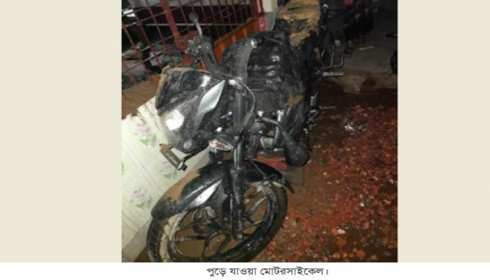 নেত্রকোনায় ওয়ার্ড আওয়ামী লীগ সভাপতির বাড়িতে পেট্রোল হামলার অভিযোগ