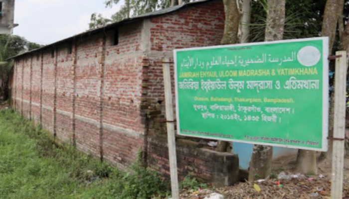 ঠাকুরগাঁও: মাদ্রাসা শিক্ষকের অত্যাচারে ছাত্রের আত্মহত্যার চেষ্টা
