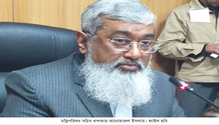 ‘হারাম খেলে নামাজ হবে না’