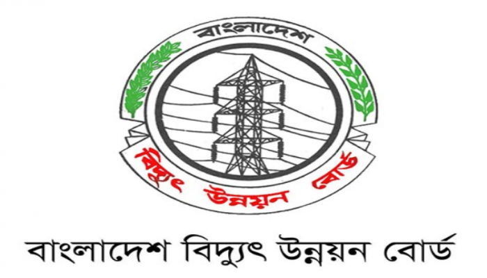 ১২ সেপ্টেম্বর ৫টি বিদ্যুৎ কেন্দ্র উদ্বোধন করবেন প্রধানমন্ত্রী