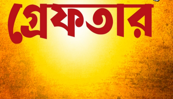 নেশার টাকা না পেয়ে মাদকাসক্ত ছেলের হাতে বাবা খুন