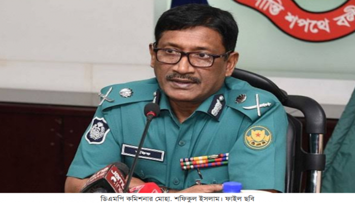 ভারতে আটক পুলিশ কর্মকর্তা সোহেলকে ফিরিয়ে আনা হবে : ডিএমপি কমিশনার