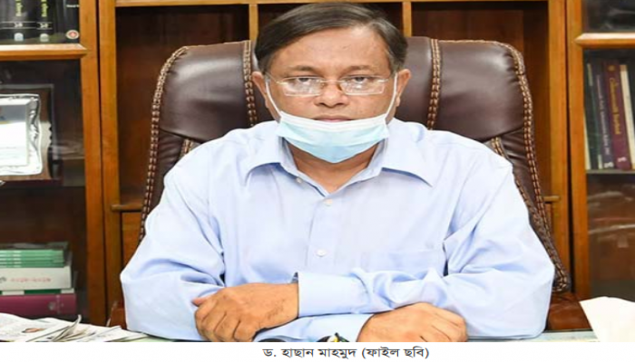 লাশ ছাড়া কবর দাবি প্রতারণা ও অনৈসলামিক: তথ্যমন্ত্রী