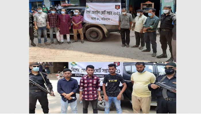 বরিশালে দুই হাসপাতাল ও পাসপোর্ট অফিস থেকে ১৪ দালাল আটক