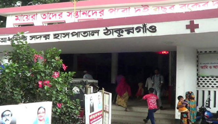হাসপাতাল কর্মচারীর বিরুদ্ধে নারী পাচারের অভিযোগ