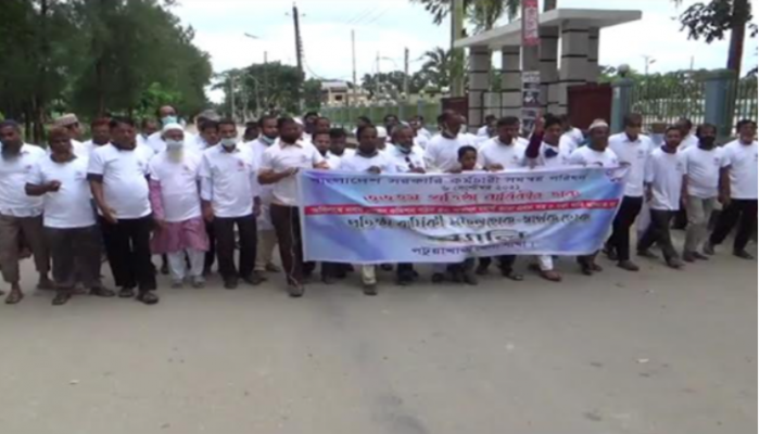 পটুয়াখালীতে সরকারি কর্মচারি সমন্বয় পরিষদের ৩৩তম প্রতিষ্ঠাবার্ষিকী